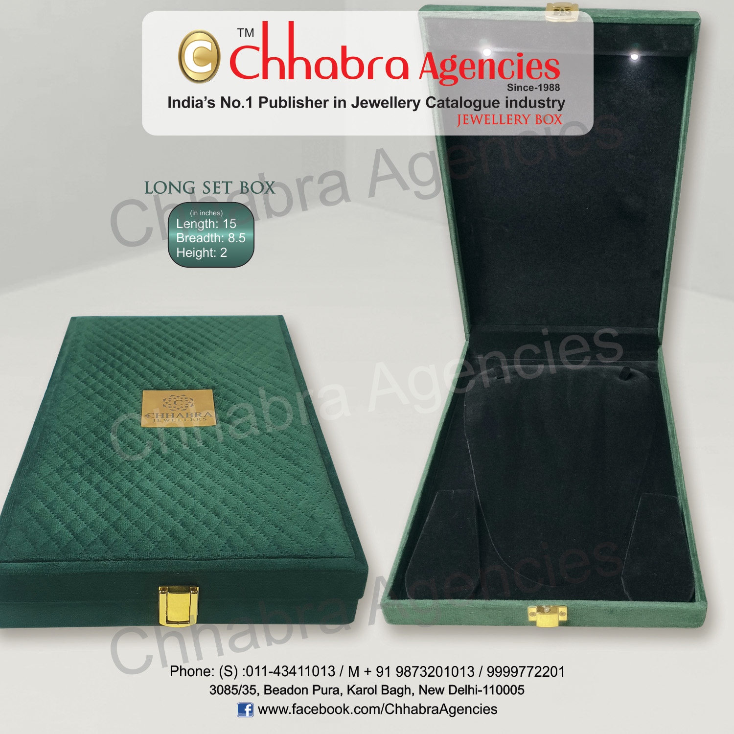 Long Sets Large  Boxes  15"x8.5"